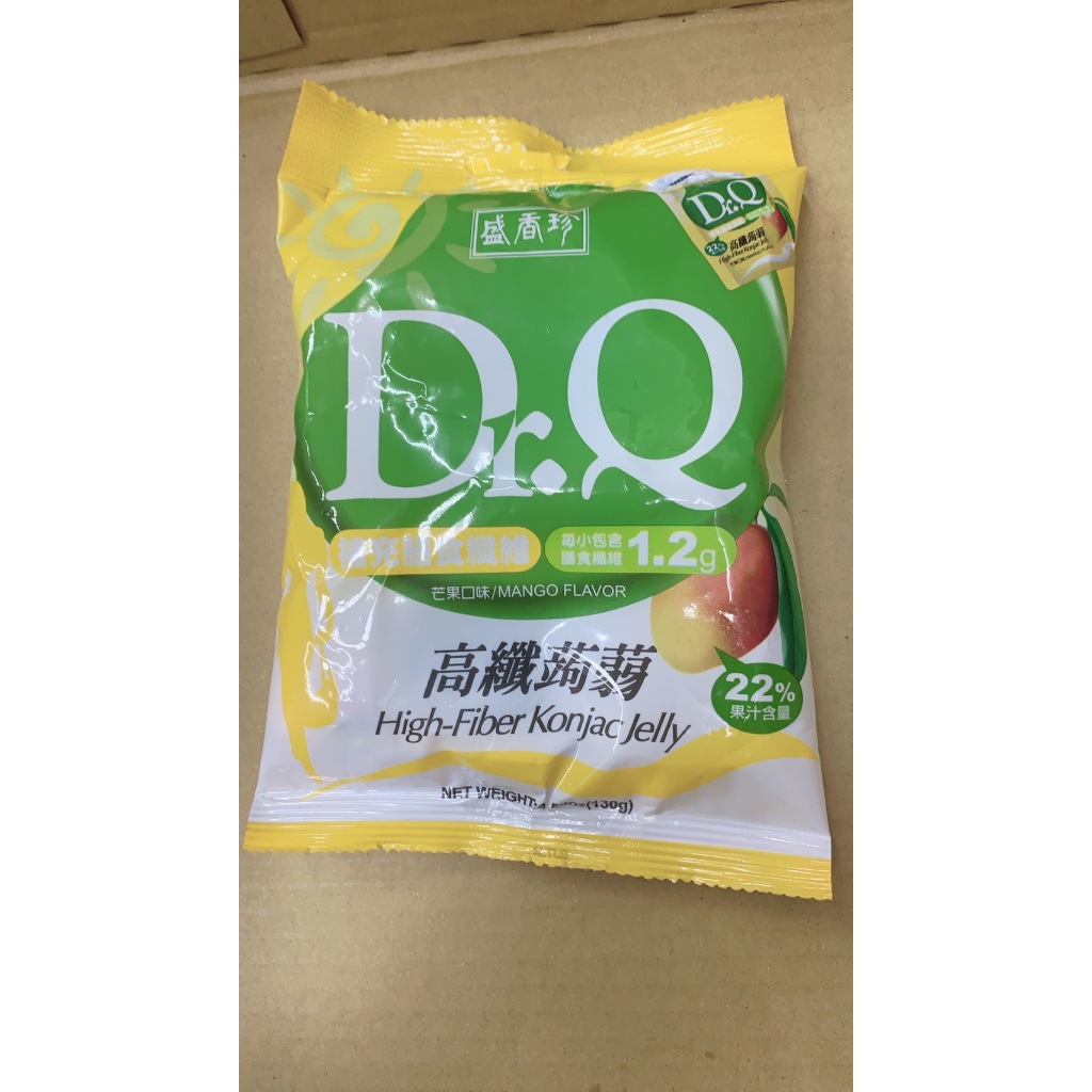 盛香珍Dr.Q高纖蒟蒻130g-芒果       賞味期：2024/7/20