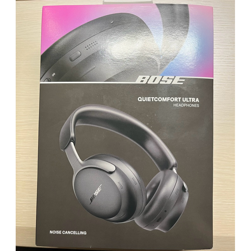 Bose Quietcomfort Ultra 消噪耳機