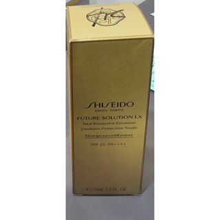 SHISEIDO 資生堂時空琉璃LX極上御藏再生日間精華乳75ml