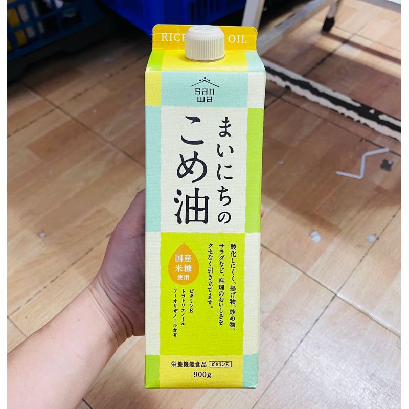 《即期良品 效期到2024.06.24》日本 Sanwa 三和油脂 米糠油 玄米油 900g