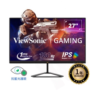 ViewSonic 優派 VX2779-HD-PRO 電競螢幕(27型/FHD/180Hz/1ms/IPS)|福利品