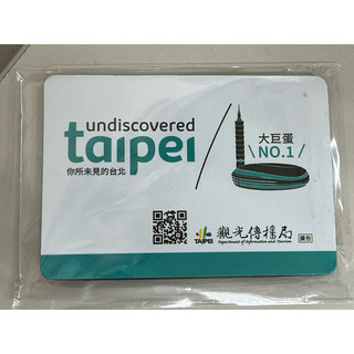 大巨蛋紀念品 台北觀光局磁鐵 小方形 大巨蛋磁鐵 台北大巨蛋