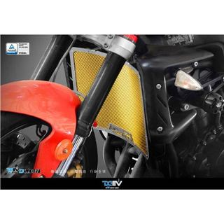 現貨【柏霖】Dimotiv HUSQVARNA 125 250 黑箭 白箭 401 海絲瓜 17-24 直上 水箱護網