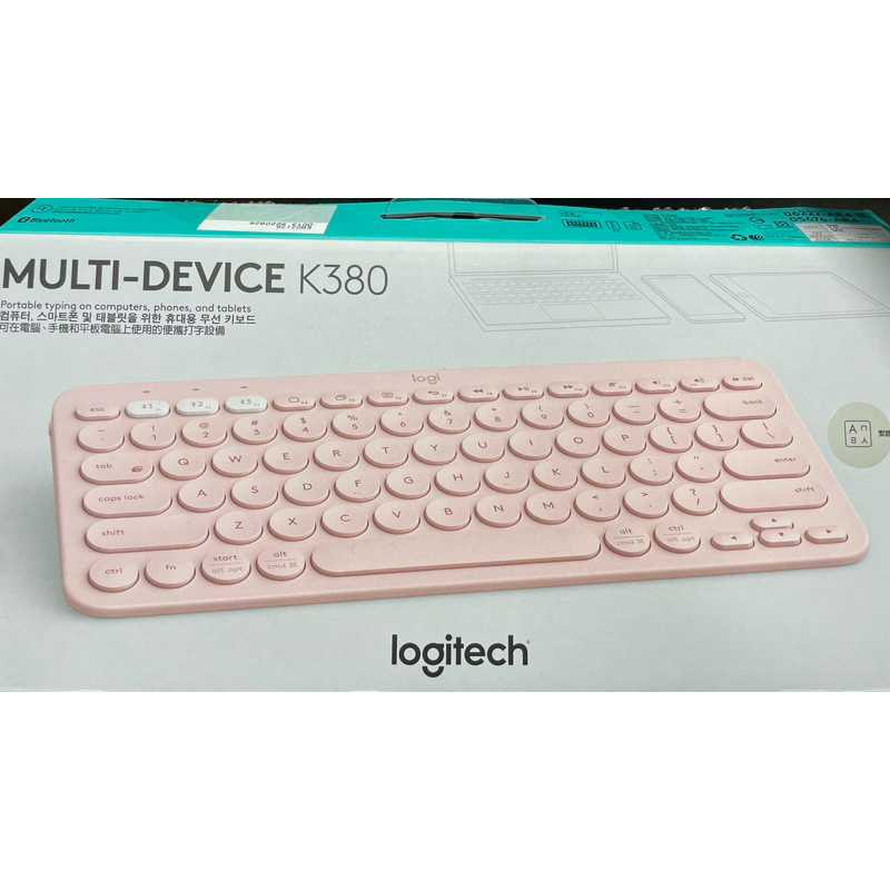 Logitech K380 粉（二手近全新）