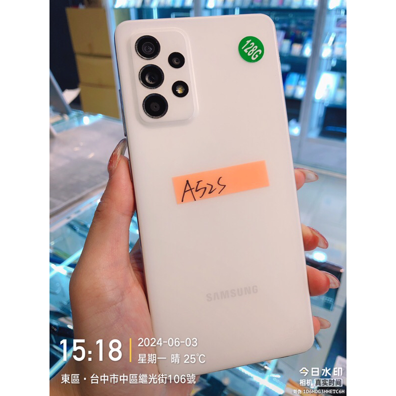 %出清品 SAMSUNG A52s 5G SM-A528 128G 零件機 備用機 實體店 臺中 板橋 竹南 臺南