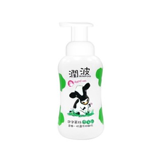 Rinpoo潤波 茶樹抗菌牛奶泡泡慕絲洗手乳(300ml) D190011
