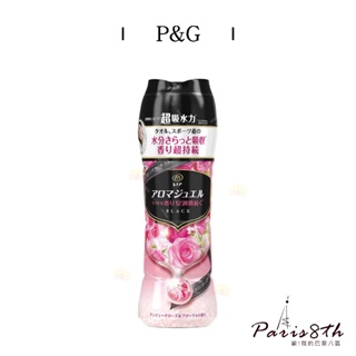 日本 P&G 衣物芳香顆粒 470ml-晨曦玫瑰【巴黎八區】