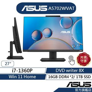 ASUS 華碩 A5402WVAT 23.8 吋/ i7/16Gx2/1T/DVD/Win11 AIO觸控 桌上型電腦