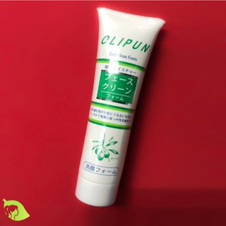 【髮品研究所】歐利浦 薇比 植物去角質凝膠〔按摩 臉部 身體 乙丙級 學校 檢定 考試用 合格中標 葳比 WEIPI