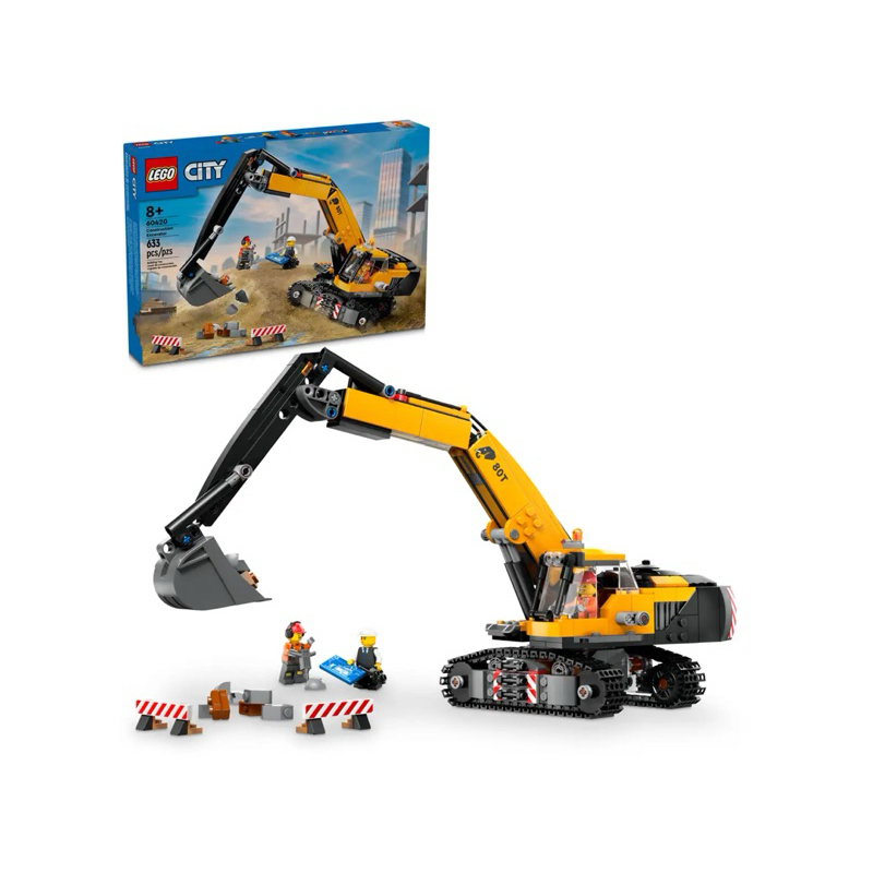 Home&amp;brick LEGO 60420 工程挖掘機 City