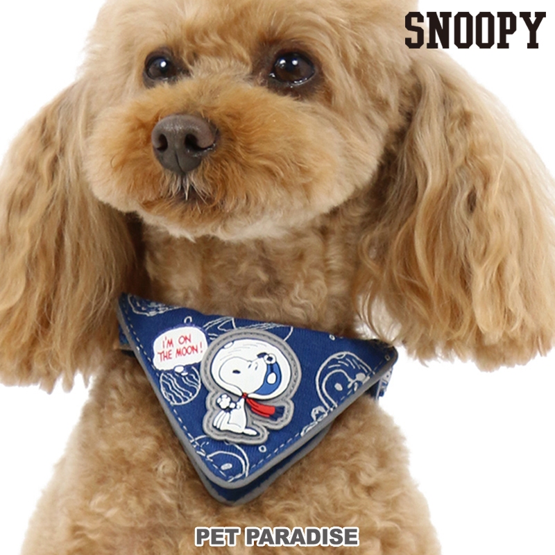 【PET PARADISE】寵物狗狗領巾項圈/可拆式 (3S)｜SNOOPY 2021新款 寵物項圈