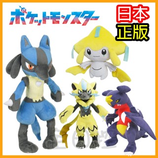 💠保證正版💠 日本正版 寶可夢 絨毛娃娃 玩偶 公仔 路卡利歐 基拉祈 烈咬陸鯊 捷拉奧拉 皮卡丘 神獸 全日控