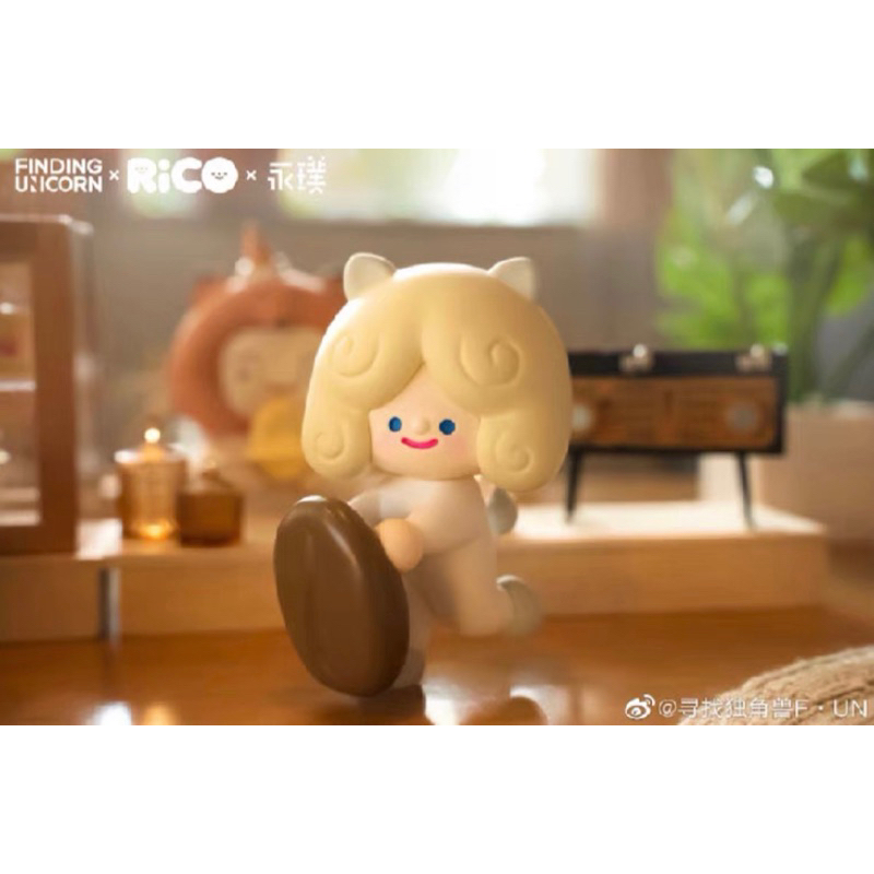 永璞xRICO 聯名 隱藏款 咖啡 奶油 rico 尋找獨角獸 石端正動物咖啡師系列 公仔