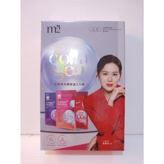 電子發票♡現貨【m2美度】超能膠原體驗組3入組(超能膠原x1+晚安膠原x1+水光飲x1/盒)