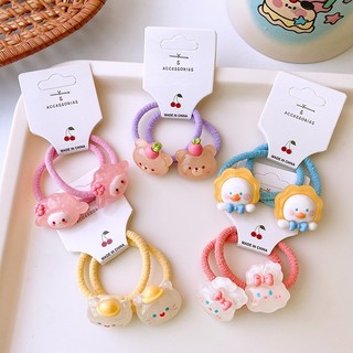 【花兒朵朵】可愛動物髮圈 2入｜半透明立體造型 × 高彈力兒童髮飾（小熊/兔兔/貓咪款）