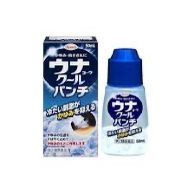 日本代購 Kowa 國內版防蚊液