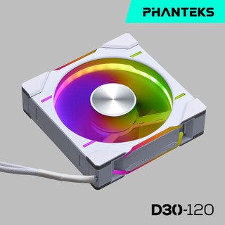 Phanteks 追風者D30-120 ARGB 白色高階散熱風扇/單包裝/三包裝/正轉/反轉/厚度30mm