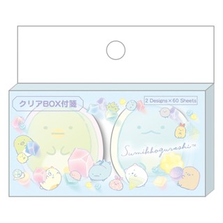 San-X 日本製 角落生物 盒裝彩色便箋 便利貼 角落小夥伴 鑽石 XS85614