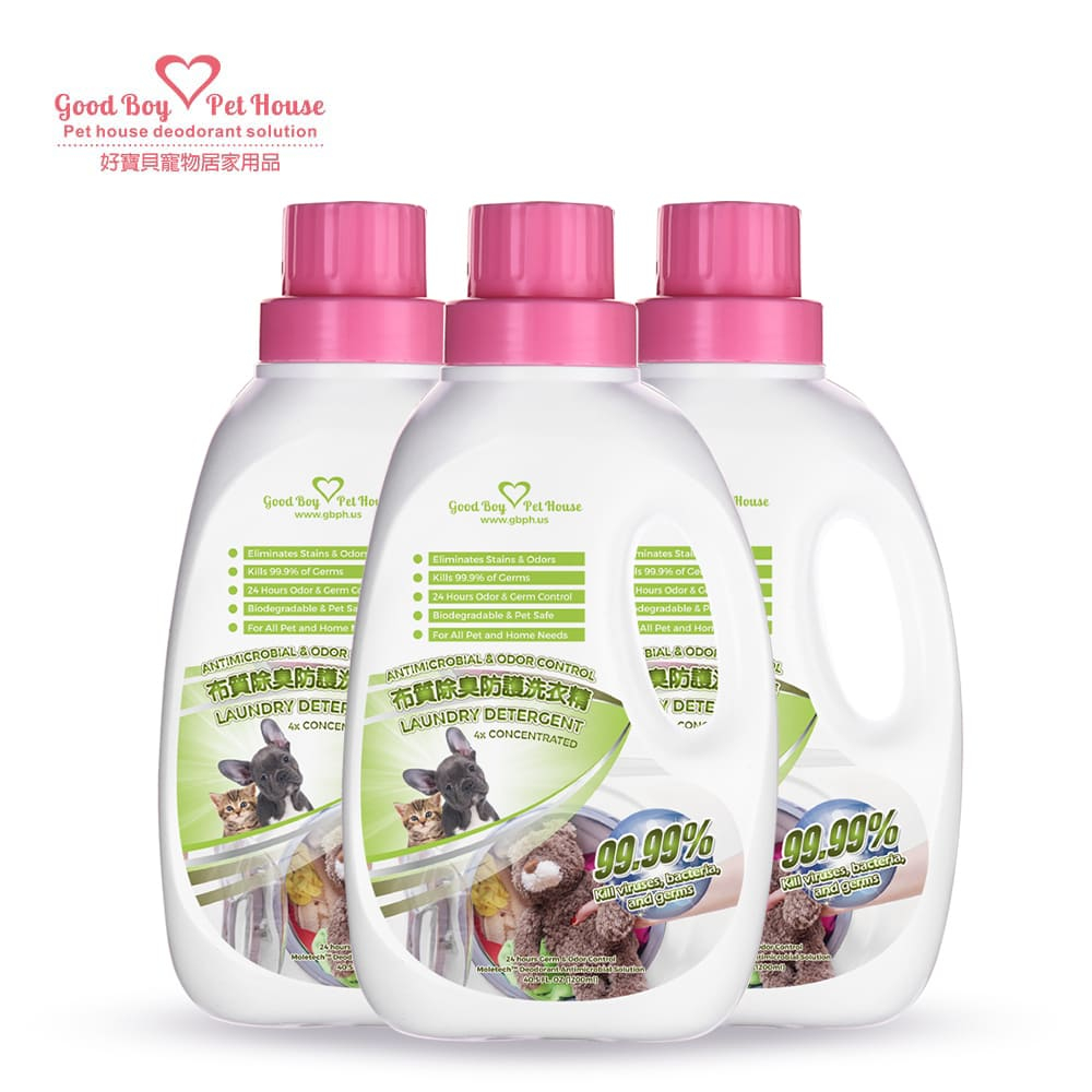【GBPH好寶貝】寵物布質除臭防護洗衣精 1200ml x3瓶 適用各種布類 寵物床 衣物 玩具 犬貓通用