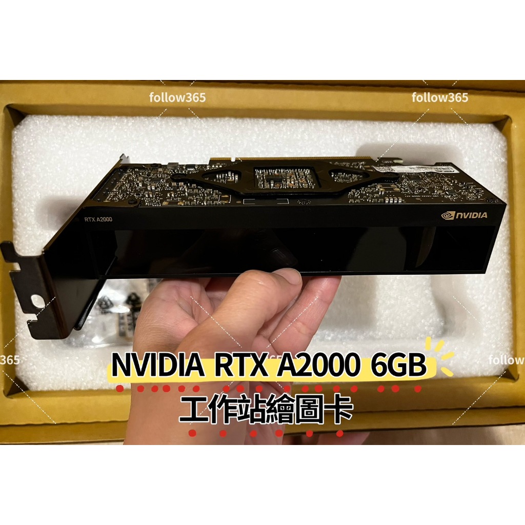 【繪圖卡 顯示卡】華碩 NVIDIA  RTX  A2000  6GB 工作站繪圖卡 顯示卡