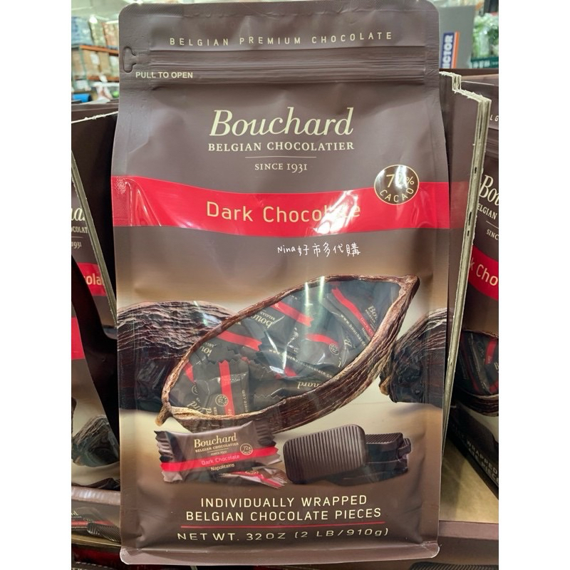 黑巧克力 好市多 比利時 Bouchard 72% 黑巧克力910克 好市多巧克力 costco巧克力   .