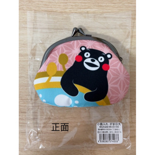 【全新 現貨】 KUMAMON日本 熊本熊 零錢包小錢包