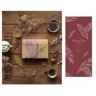 特價 ≡☆阿雪包裝家專賣店☆茶包葉 咖啡 禮盒 包裝用品 包裝紙封。 覓茶香【30入】