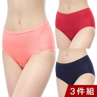 SWEAR 思薇爾 3件組 日日春2.0系列 M-XXL 素面 中腰 三角 女內褲 (同色系)