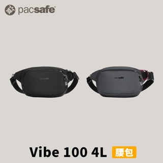 [PacSafe] Vibe 100 腰包 4L