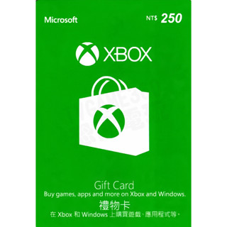 微軟 XBOX360 XBOXONE XBOX SERIES LIVE 數位版 禮物卡 點數卡 250點 250元 臺中