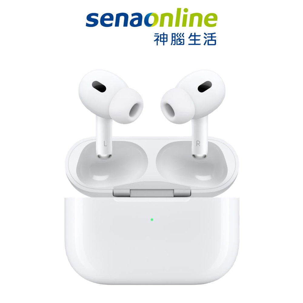 AirPods Pro 2 第2代 USB-C TypeC充電  MagSafe 充電盒 APPLE 神腦生活