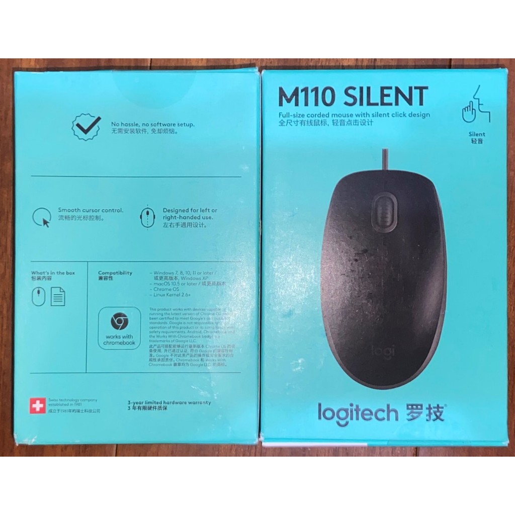全新現貨 Logitech 羅技 M110 SILENT 有線靜音滑鼠(黑,紅色) 非M111 G102 M90 鼠標
