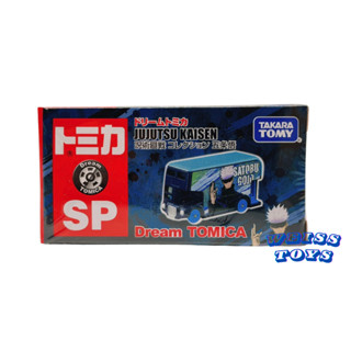 ★維斯玩具★ TOMICA 多美 小汽車 DREAM TOMICA 咒術迴戰-五條悟 全新現貨
