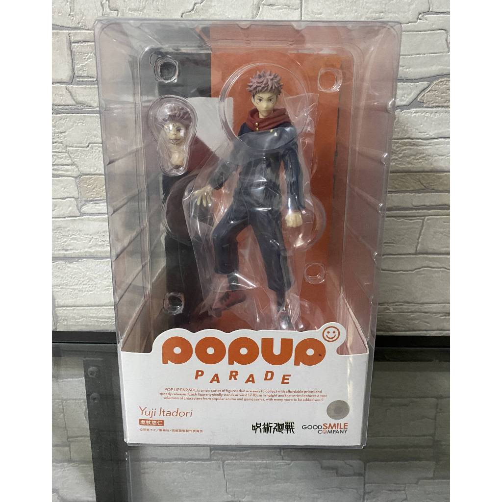 GSC POP UP PARADE 咒術迴戰 虎杖悠仁 虎杖 悠仁 兩面宿儺 兩面 宿儺 帥氣 公仔