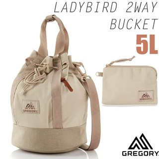 【GREGORY】兩用圓筒型水桶包+手挽袋 LADYBIRD 2WAY BUCKET 5L 隨身提袋 沙色 131369