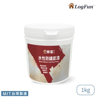 【樂客】專業防鏽底漆- 無毒無甲苯、水性防鏽底漆 1kg