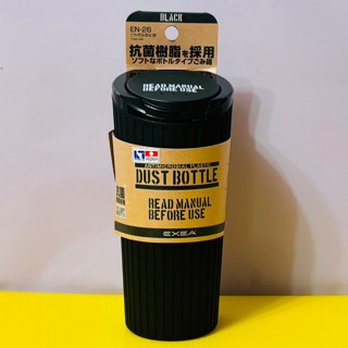 瘋狂小舖-【EN-26】【EN-27】SEIKO 垃圾桶類軟質垃圾桶 車用杯架式 收納置物盒 垃圾桶 彈性樹脂 EN26