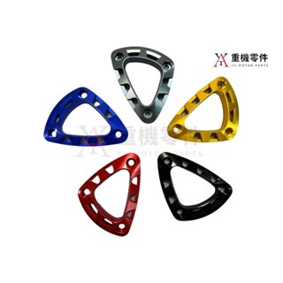 《YA重機零件》Sym DRG 曼巴 排氣管飾蓋 MMBCU JETSL DRG2 尾蓋 鋁合金 排氣管後蓋 簍空飾蓋