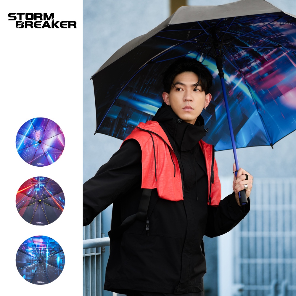 【大振豐洋傘】STORM BREAKER Cyber星馭異境衝鋒傘 加大傘面  直傘 高爾夫球傘 高爾夫揹帶式