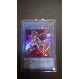 [ PM本舖 ] 日版 遊戲王 RC04-JP025 電子天使-弁天- 亮面