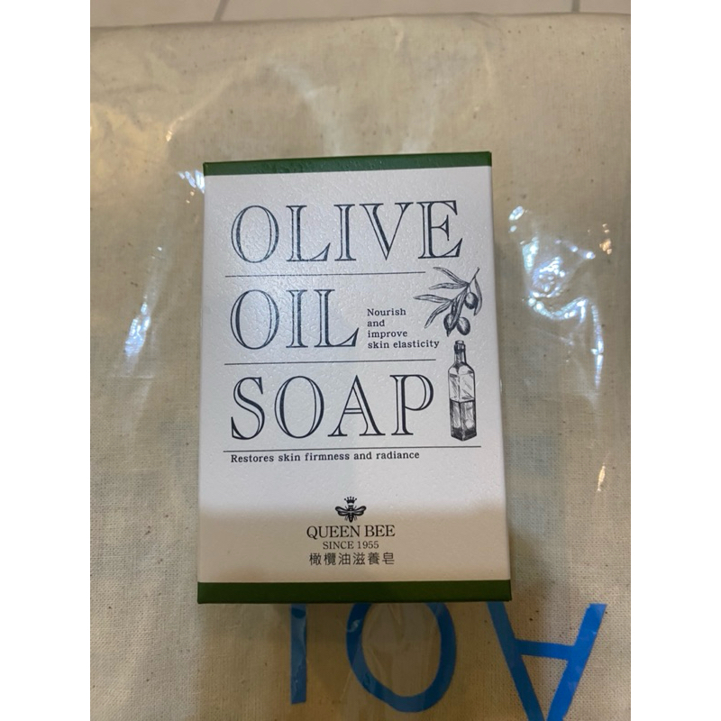 蜂王 橄欖油滋養皂100g 盛達電股東會紀念品4