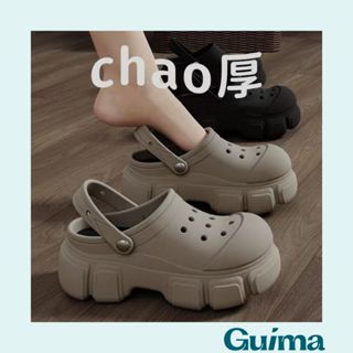【Guima｜現貨】7CM超厚底洞洞鞋 踩屎感洞洞鞋 增高洞洞鞋 厚底布希鞋 懶人鞋 懶人拖鞋 洞洞涼鞋拖鞋 洞洞拖鞋