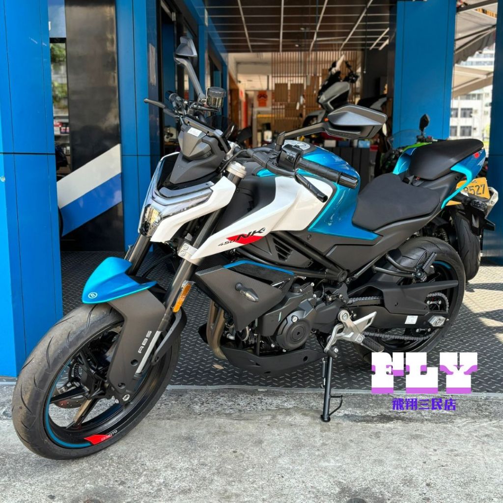 CFMOTO 450NK 黃牌運動街車