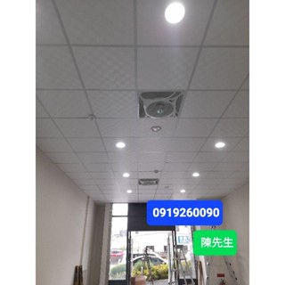 桃園市平鎮區輕鋼架0919260090天花板施工吊筋輕隔間
