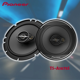 【Pioneer 先鋒】 TS-A1678S 320W 3音路 同軸喇叭 車用喇叭 專車專用 汽車音響 喇叭音響 車用