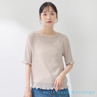 earth music&ecology 透明感捲邊素面短袖上衣(1N46L1C0500)