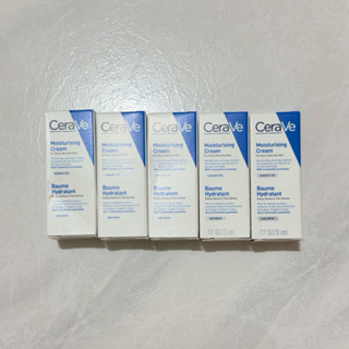 CeraVe適樂膚 長效潤澤修護霜5ml 2026/05