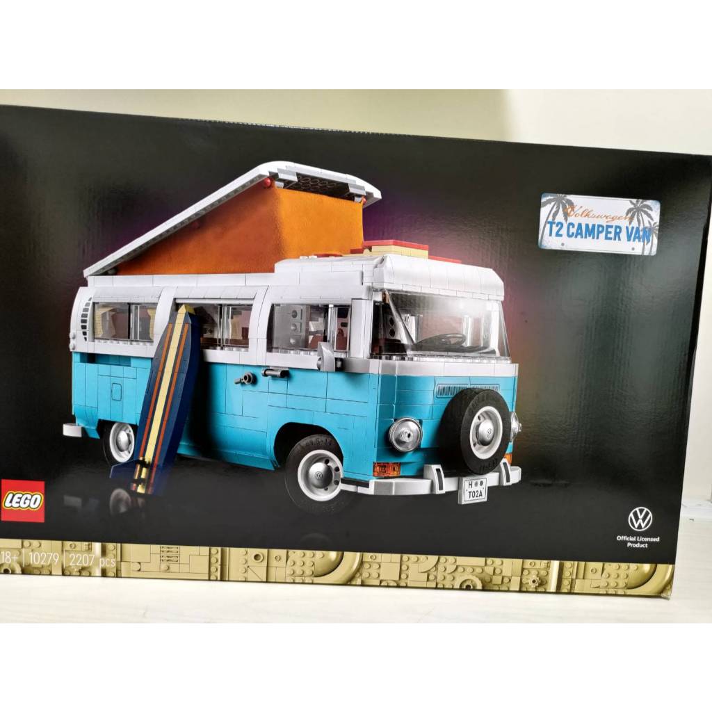 LEGO10279_福斯T2  露營車