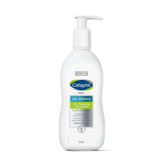 原廠公司貨~2027/08~舒特膚Cetaphil AD益膚康修護滋養乳液 295 mL/瓶
