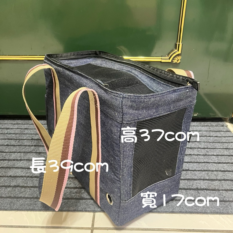 二手貓包 寵物 外出包 外出背包 手推桿包